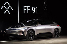 恒大称FF满足量产条件 对赌协议确保许家印稳赚不赔