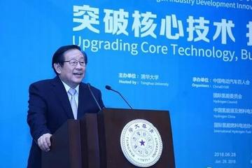 7大问题+2条建议，万钢给燃料电池聊聊未来