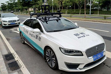 探访景驰广州总部，你想知道的都在这里