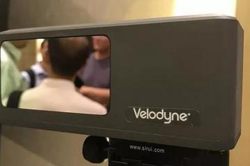  Velodyne全固态激光雷达产品Velarray中国首秀