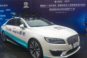 建立合资公司，深度参与运营：详解景驰的无人驾驶生意经