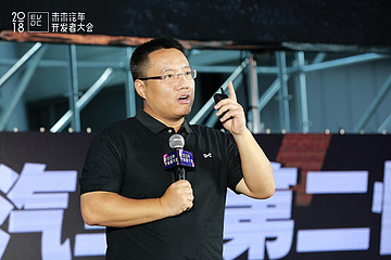 爱驰汽车联合创始人谷峰：爱驰汽车明年9月份正式交车
