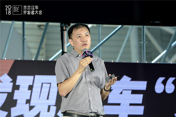 威马汽车合伙人、CTO闫枫：威马要做智能电动汽车普及者