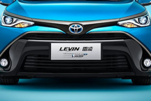 续航985km，电池终生质保，雷凌双擎E+插电混动正式预售