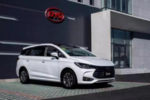 比亚迪要走豪华品牌路线了?  法拉利/奔驰设计大咖纷纷加盟