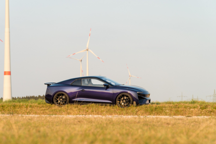 爱驰汽车注资Blue World Technologies公司 深根燃料电池技术应用