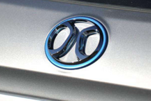 北汽新能源收到国家新能源补贴 共计10.5357亿元