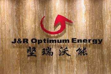 坚瑞沃能下修亏损额引关注 10亿补偿款如何认定成关键