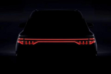 比亚迪发布全新SUV预告图 或推纯电/插电混车型