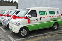 24部委發文：加快推廣新能源物流汽車，對純電動輕型貨車不限行