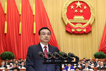 李克強總理政府工作報告：繼續執行新能源汽車購置優惠政策