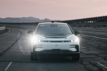 投资FF未获利 恒大新能源亏损17亿元