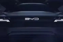 比亚迪换标，全新logo已完成注册