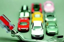 国内新能源汽车2018年召回突破10万辆 占总量1%