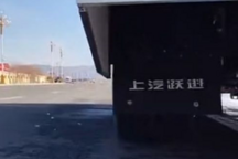 國內首款-30°C使用工況燃料電池物流車完成驗收