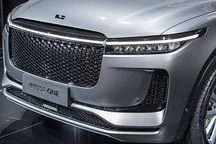 只要“理想” 车和家品牌名称正式变更