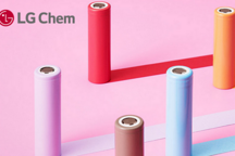 欧洲电池联盟成立 LG化学等韩电池制造商处境维艰