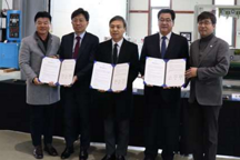 起亚汽车合作KCTECH 推进碳纤维在汽车上的应用