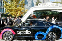 百度计划年内投放100辆自动驾驶出租车