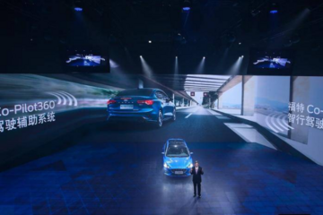 未来三年在中国推出超10款新能源车 福特中国开启2.0时代