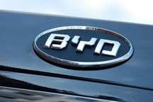 比亚迪的2009—2019：用十年为传统汽车产业写下墓志铭