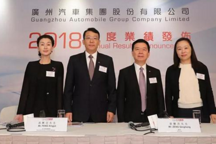 广汽联合腾讯和公交集团布局移动出行，电动汽车销量的第一桶金