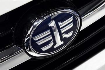 一汽夏利籌劃與國內(nèi)新能源車企業(yè)合作 復(fù)牌漲停