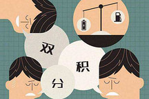 2018双积分榜单解读：茫然的不是车企，调整势在必行