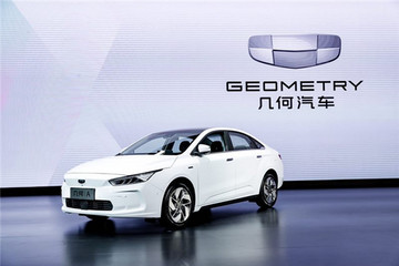 吉利真正的全球化开始了！几何汽车发布，几何A补贴后售价15万-19万
