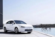 纯电几何A正式上市，吉利汽车帝国完成最后一块拼图