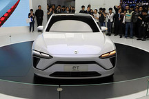 蔚来ET预览版亮相上海车展，“一键加电”对外开放