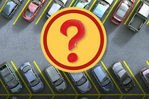 發改委擬推嚴禁各地出臺新的汽車限購規定？官方回應：正在了解情況