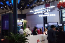 超级汽车供应商