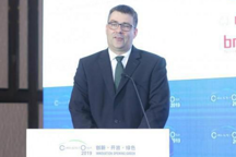 德國(guó)汽車工業(yè)協(xié)會(huì)慕容特：未來三年將投400億歐元搞新能源汽車