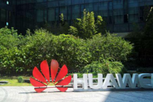 瞄向500亿美元业务增量 华为进军汽车业将扮演什么角色