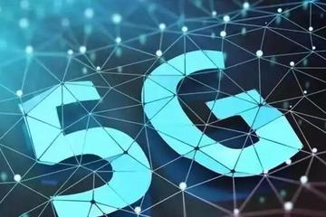 5G商用元年 车企提前布局5G时代