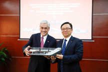 智利总统皮涅拉到访比亚迪 双方将加速清洁能源全领域合作