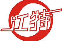 布局氢氧化锂降本 江特电机设立新合资公司