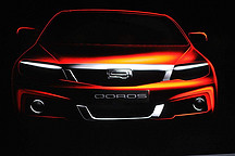 观致常熟工厂停产减员 部分零部件断供