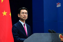 外交部回應美對華加征關稅：希望中美相向而行，爭取互利雙贏