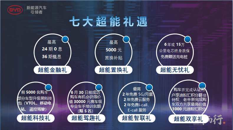 微信圖片_20190516180229.jpg
