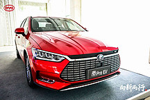 續(xù)航520km/補(bǔ)貼后售14.99萬起  比亞迪秦Pro EV超能版上市