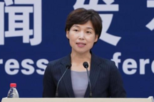 發改委：年內修訂形成《市場準入負面清單（2019年版）》