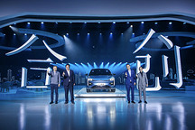 广汽蔚来的“思路”与HYCAN合创的“出路”