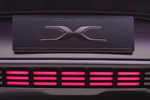 6月1日亮相 騰勢(shì)全新概念車Concept X更多細(xì)節(jié)