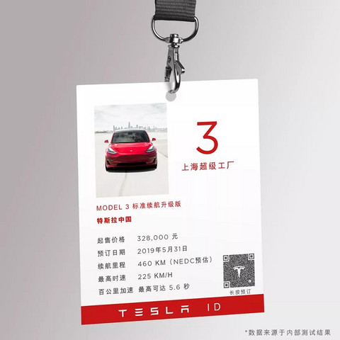 微信图片_20190531084147.jpg