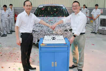 高度还原概念车 合创首款SUV试制车正式下线