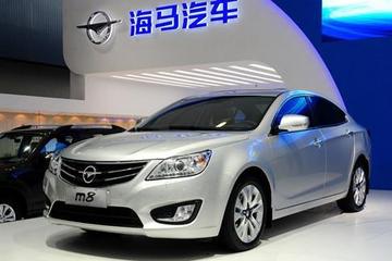 前5月汽车销量同比降七成 *ST海马卖房脱困仍在实施