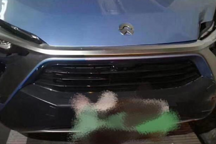 蔚来回应ES8连撞数车：无证据表明碰撞前该车辆失控