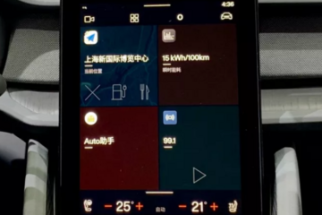 谷歌背书的首款 Android Automotive 系统会成为 Polestar 2 的最大卖点吗？